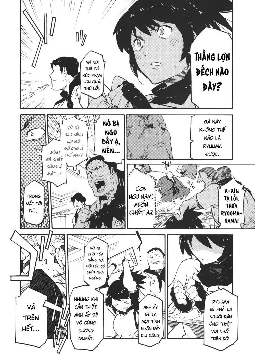 Ryuuma No Gagou Chapter 4 - 13