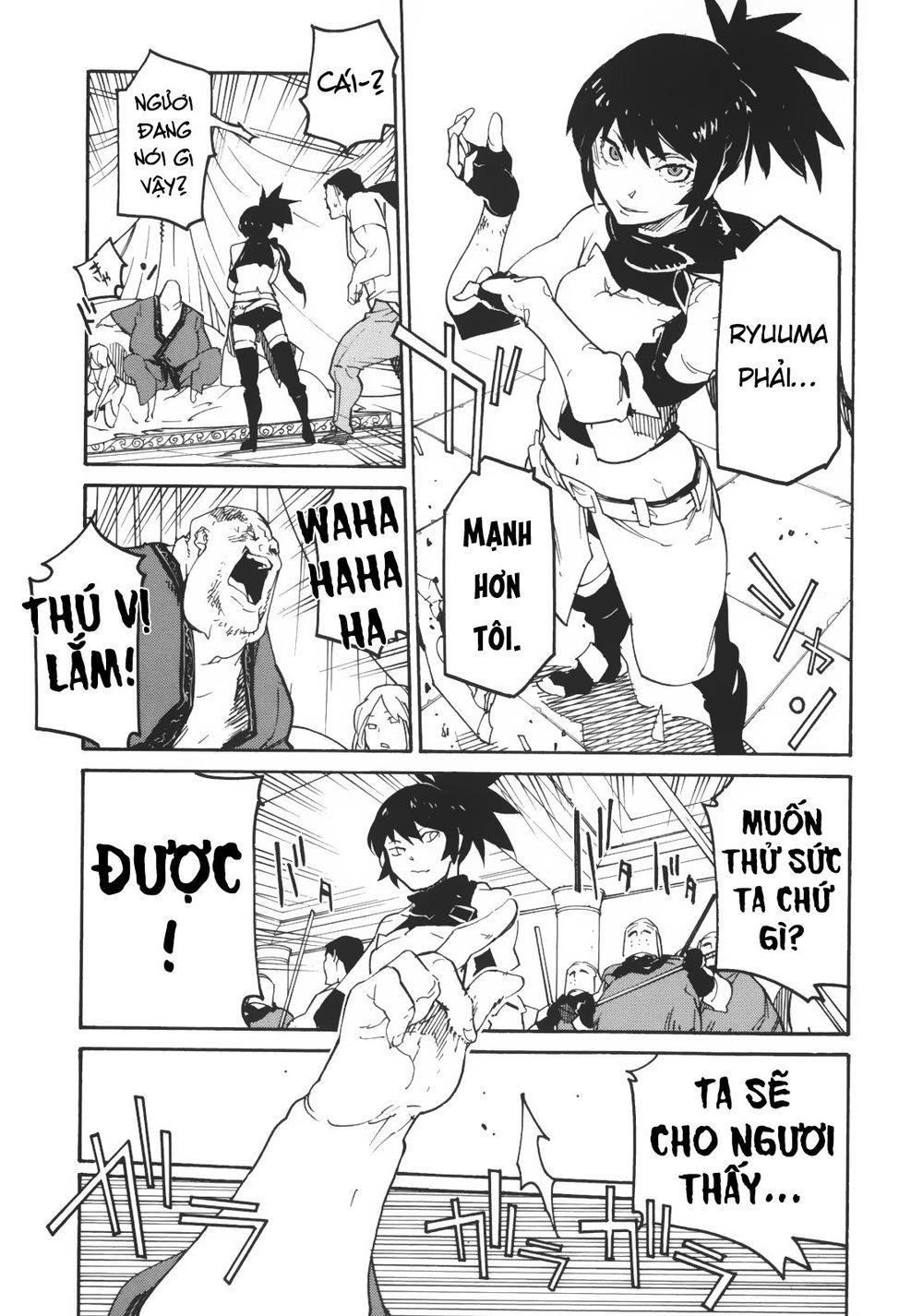 Ryuuma No Gagou Chapter 4 - 14