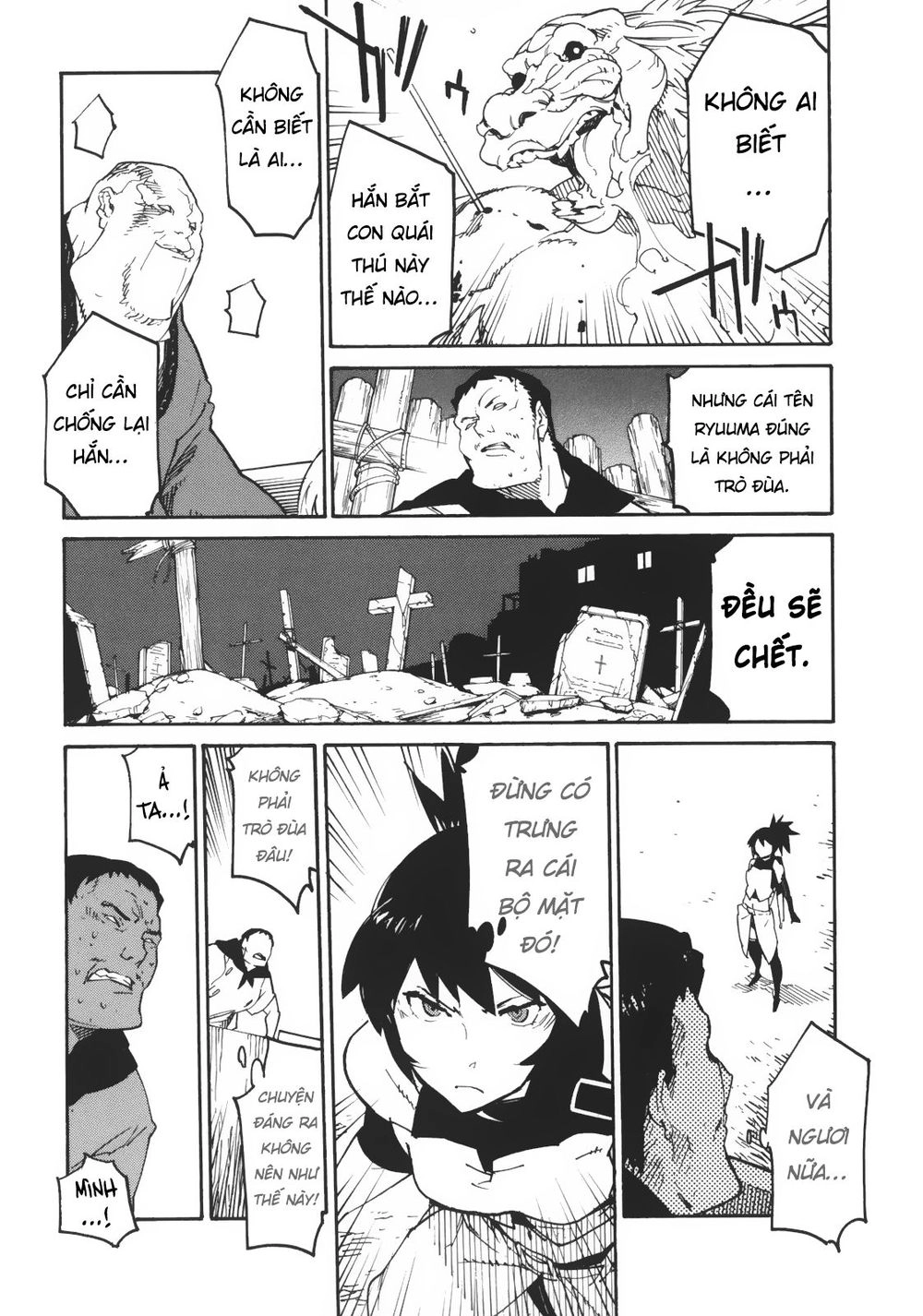 Ryuuma No Gagou Chapter 4 - 16