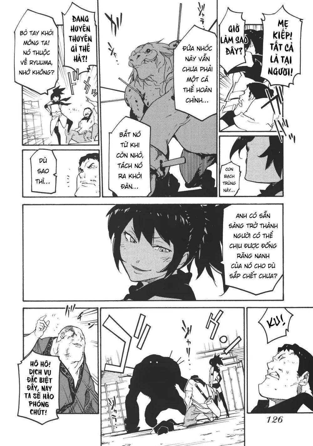 Ryuuma No Gagou Chapter 4 - 18