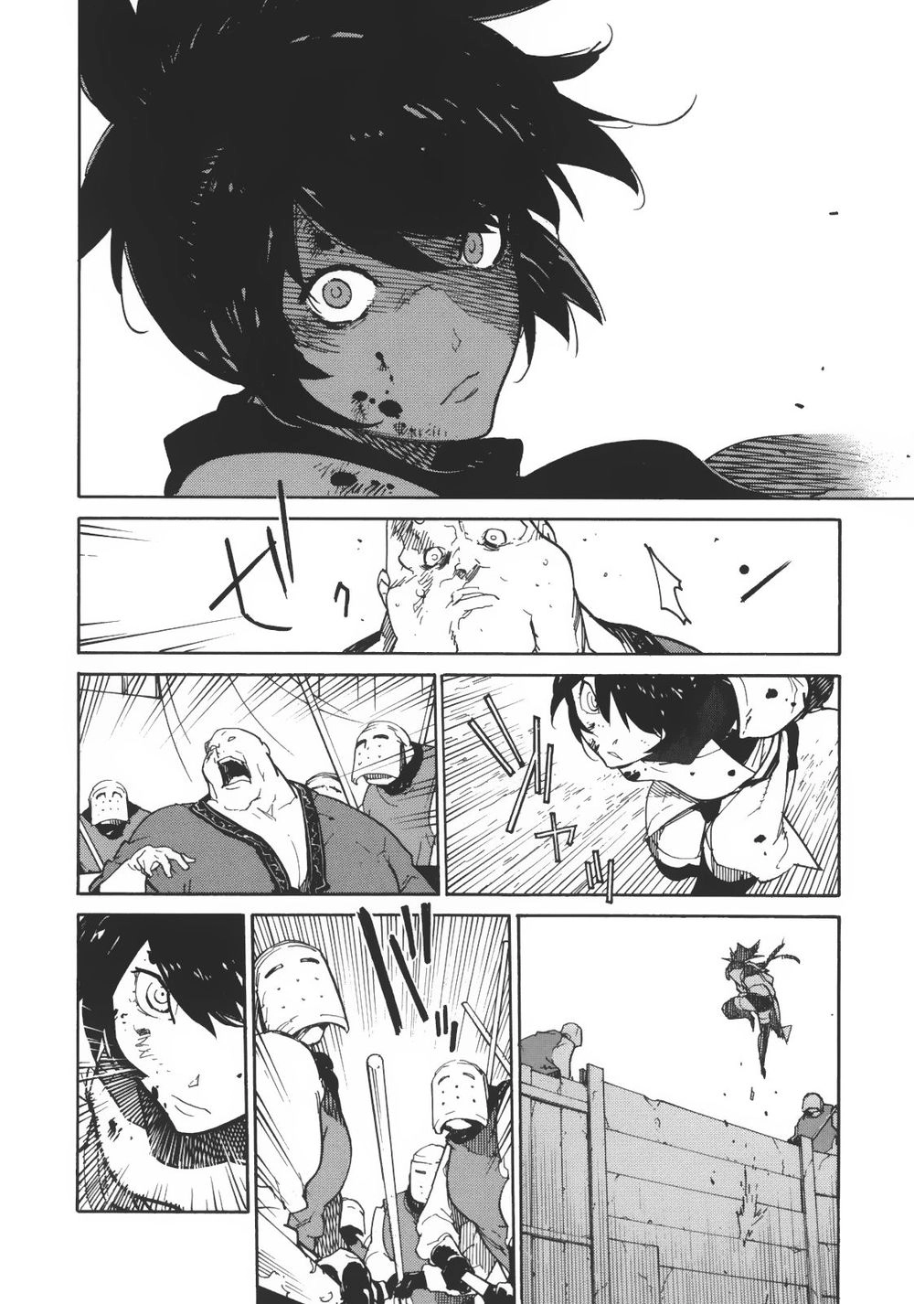 Ryuuma No Gagou Chapter 4 - 26