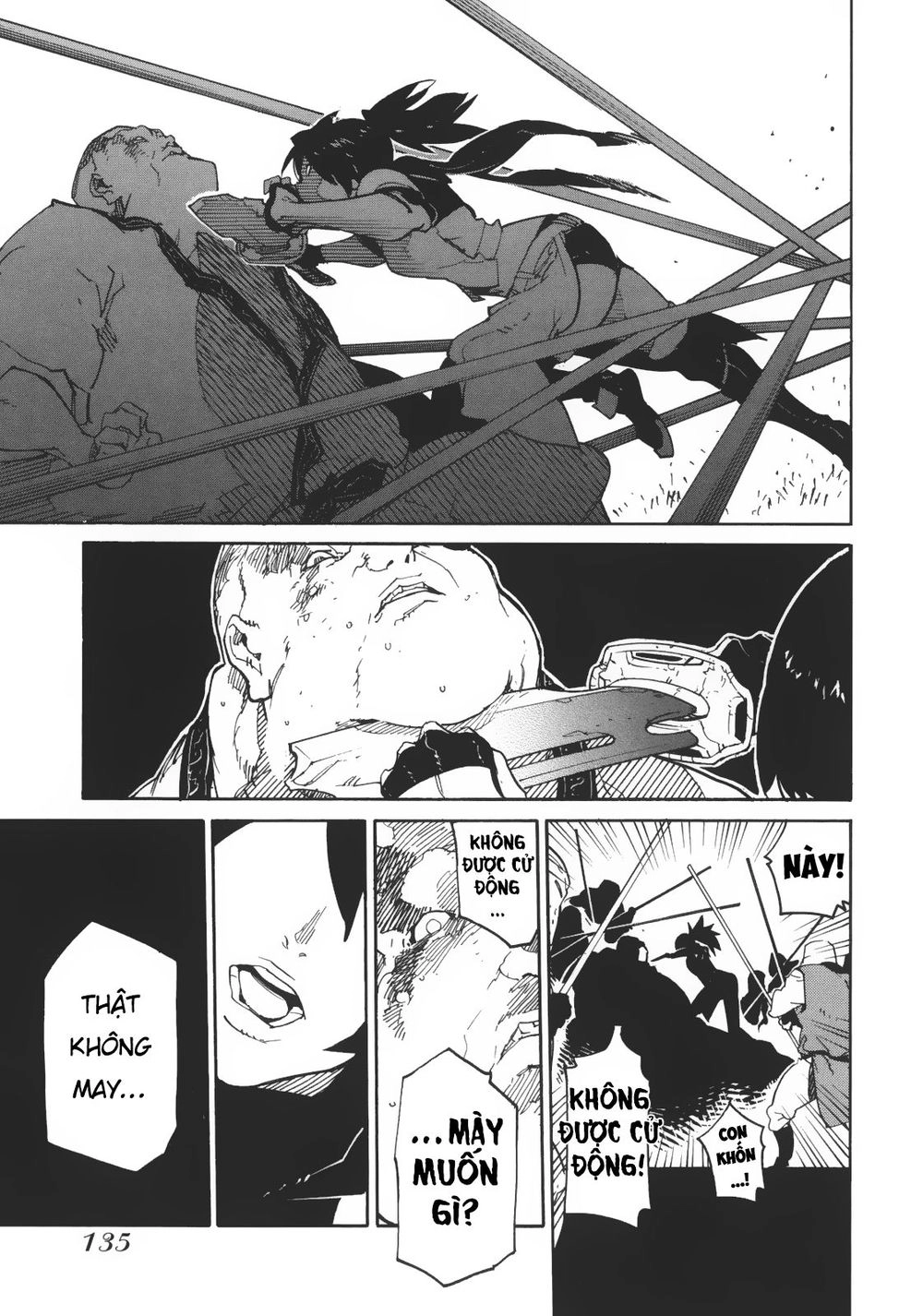 Ryuuma No Gagou Chapter 4 - 27