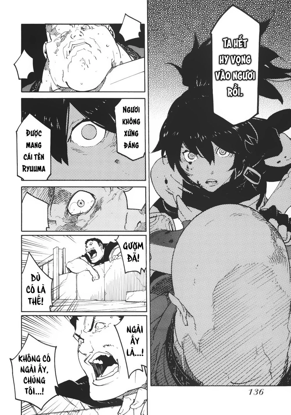 Ryuuma No Gagou Chapter 4 - 28