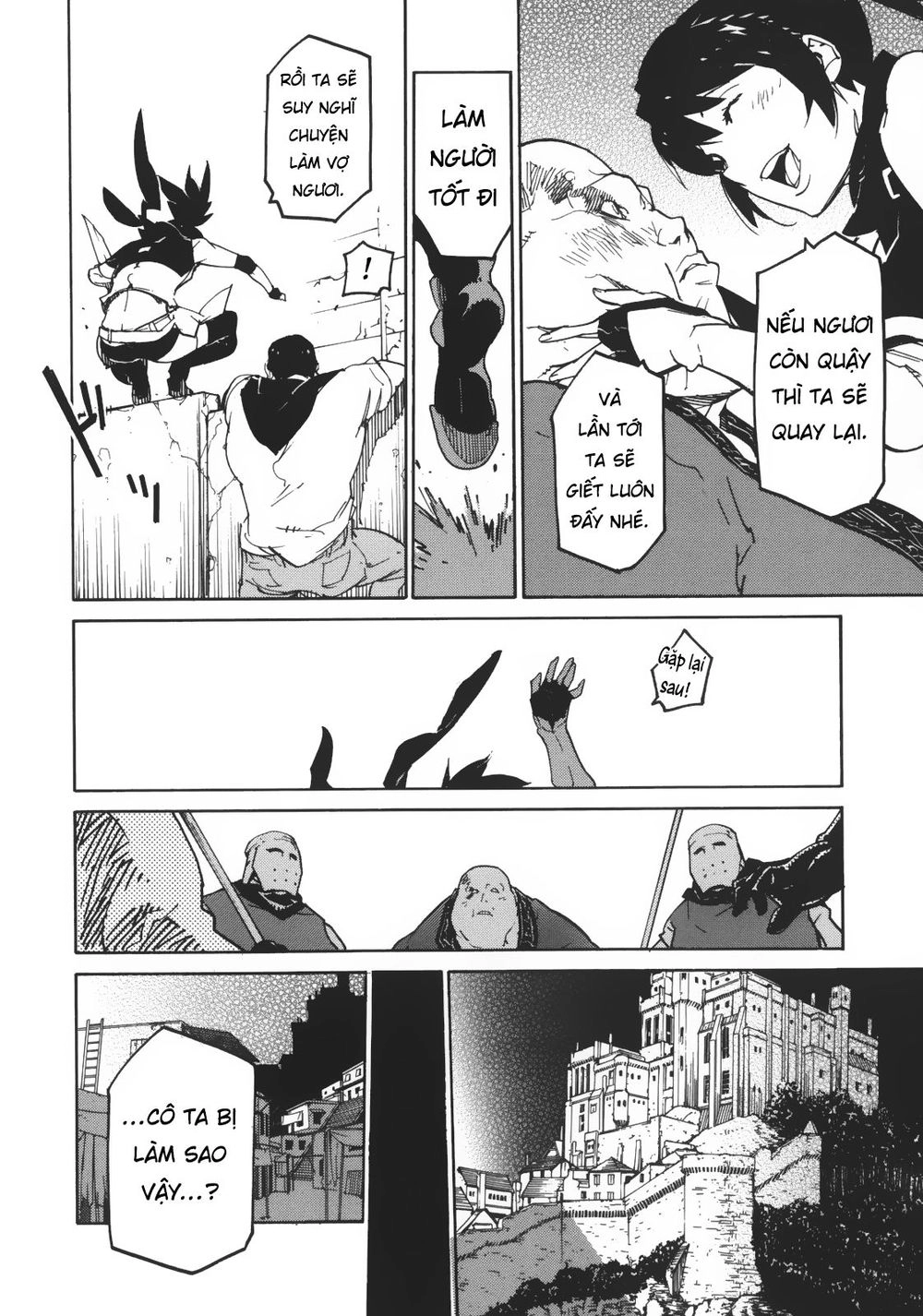 Ryuuma No Gagou Chapter 4 - 32