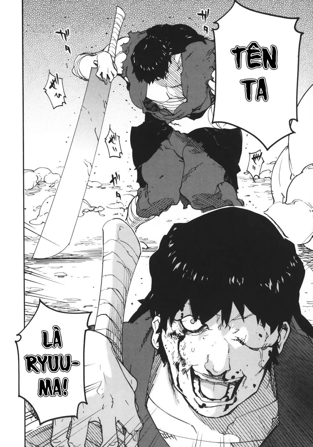 Ryuuma No Gagou Chapter 5 - 3