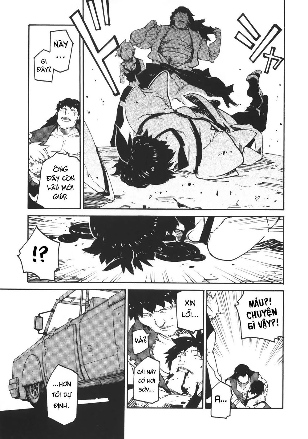 Ryuuma No Gagou Chapter 5 - 12