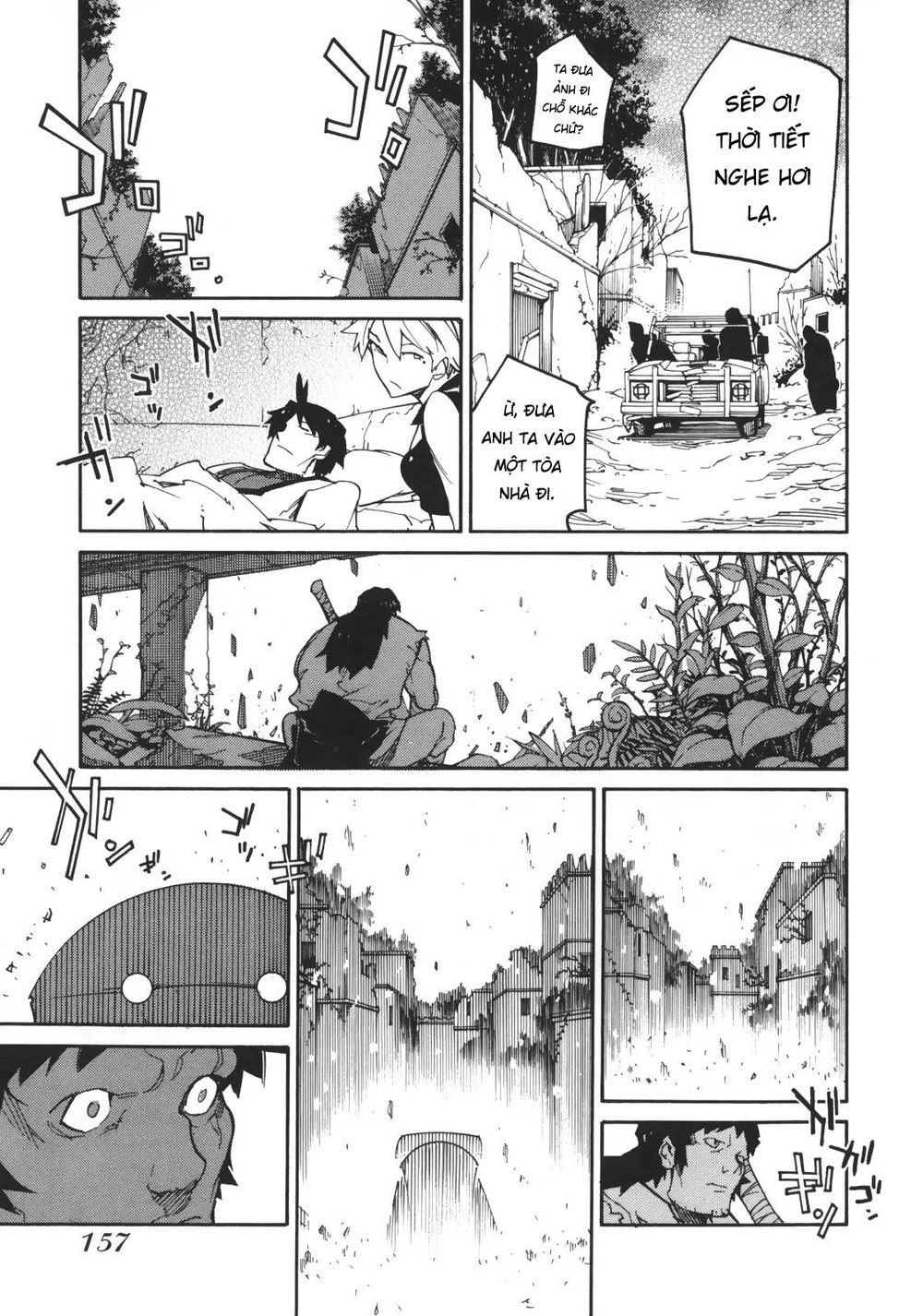 Ryuuma No Gagou Chapter 5 - 14