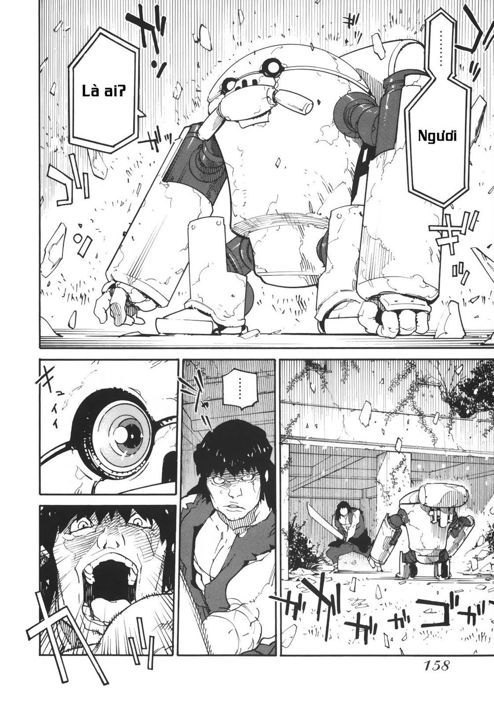 Ryuuma No Gagou Chapter 5 - 15