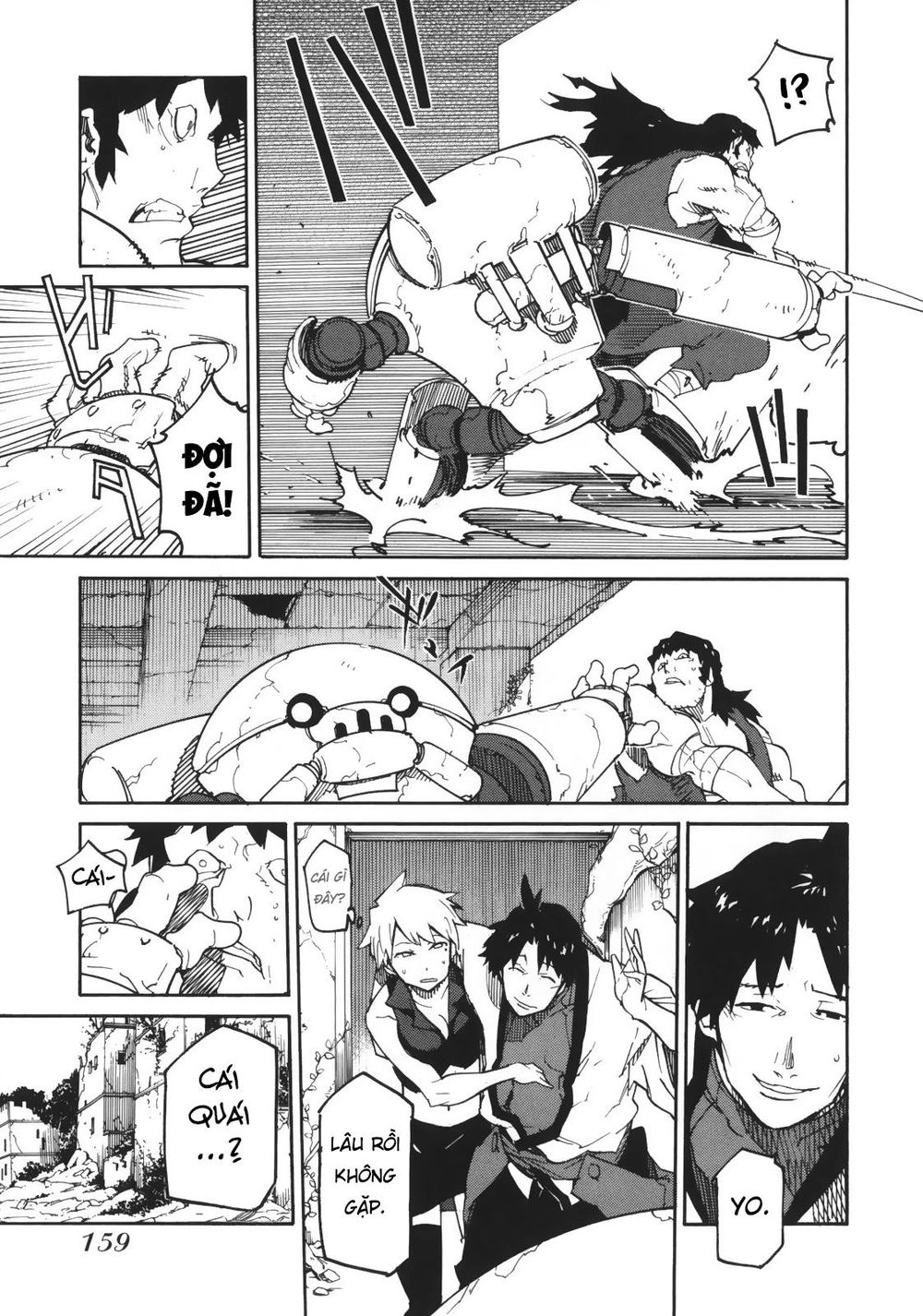 Ryuuma No Gagou Chapter 5 - 16