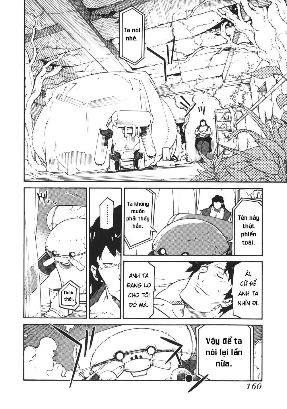 Ryuuma No Gagou Chapter 5 - 17