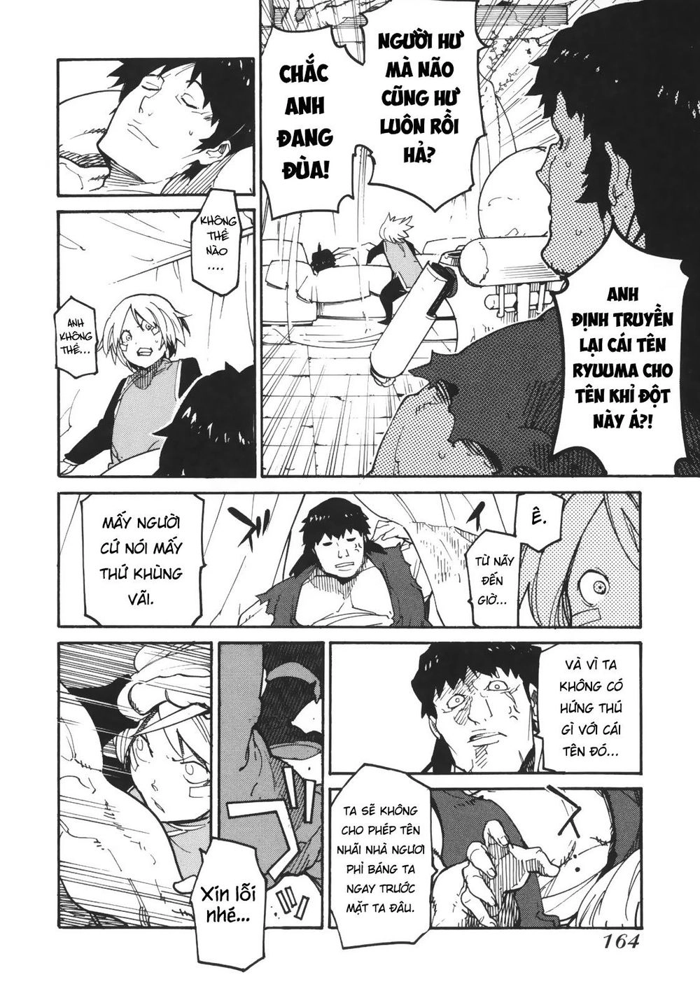 Ryuuma No Gagou Chapter 5 - 21