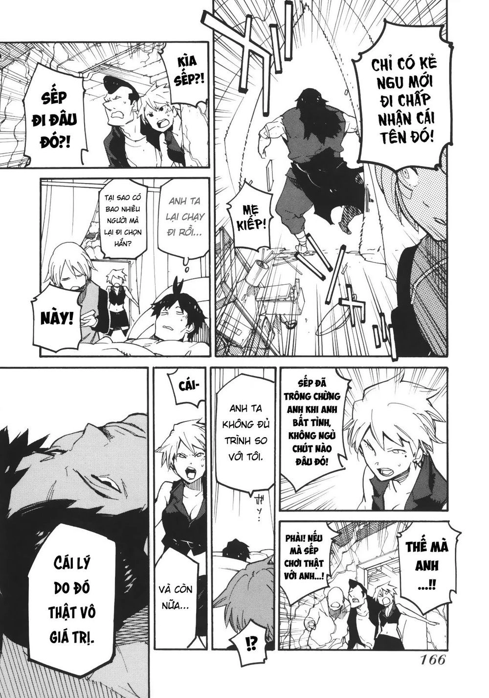 Ryuuma No Gagou Chapter 5 - 23