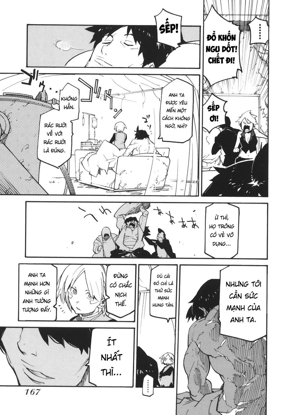 Ryuuma No Gagou Chapter 5 - 24