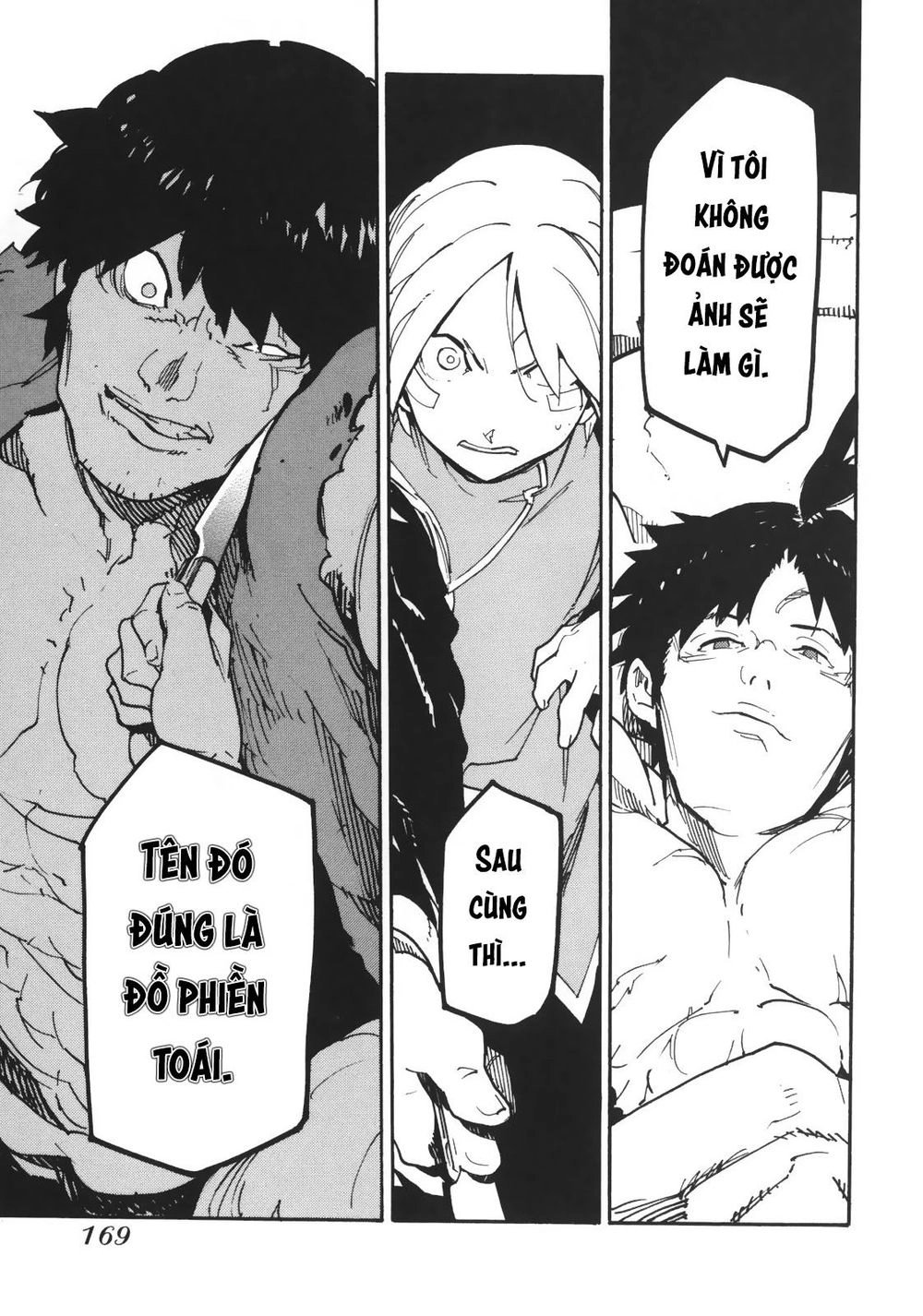 Ryuuma No Gagou Chapter 5 - 26