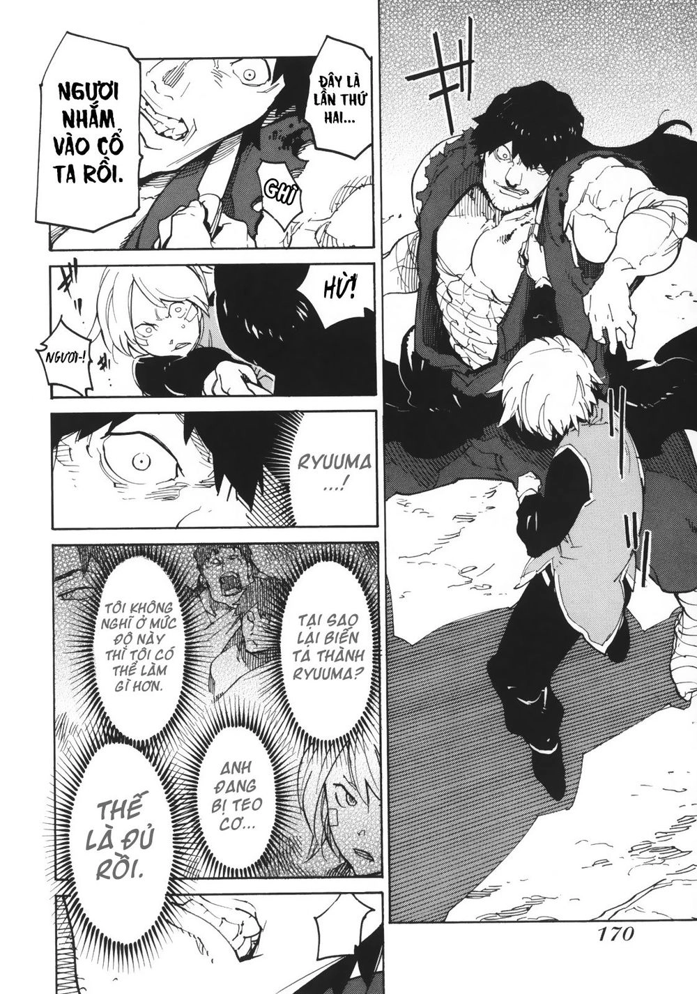 Ryuuma No Gagou Chapter 5 - 27