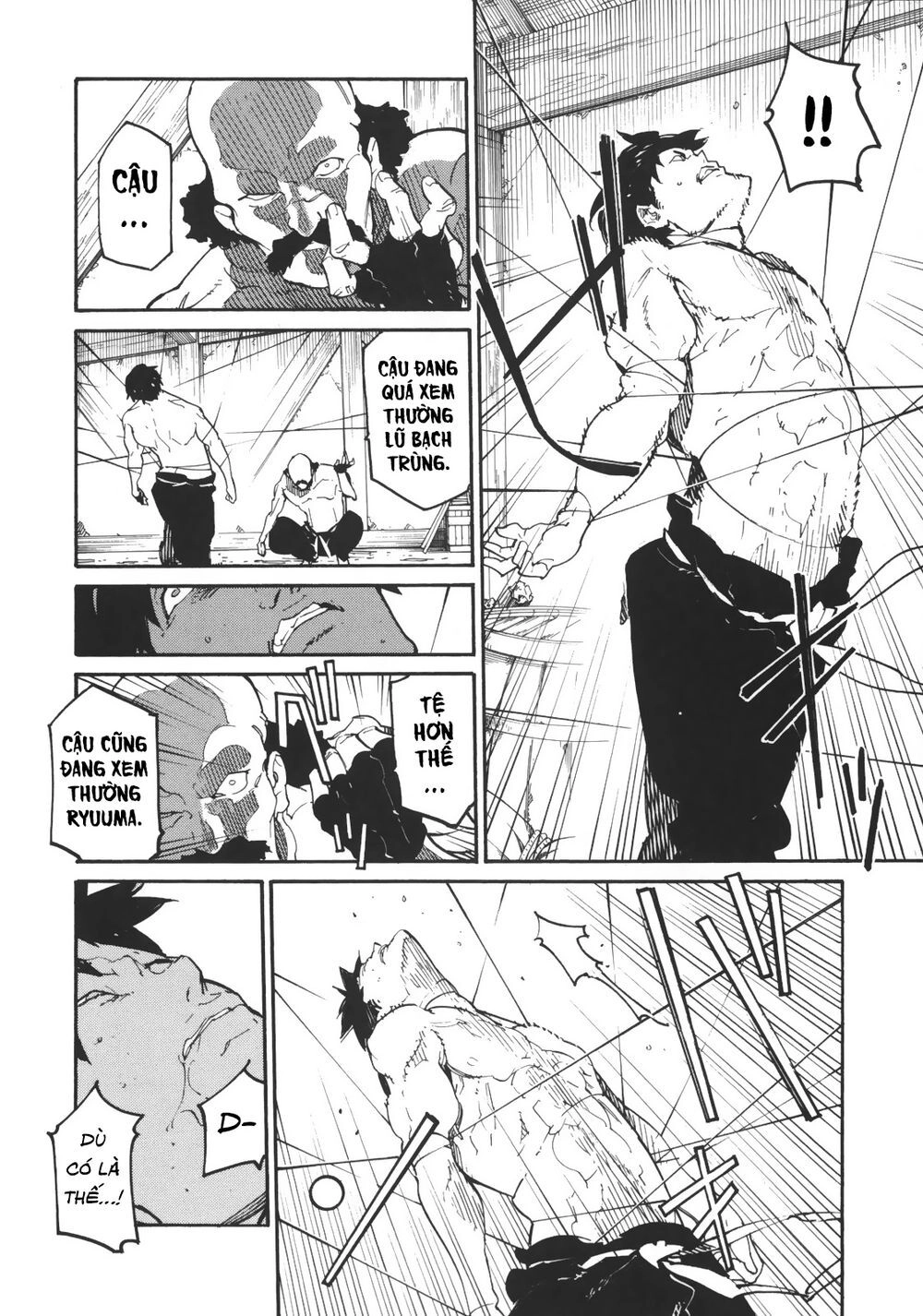 Ryuuma No Gagou Chapter 6 - 11