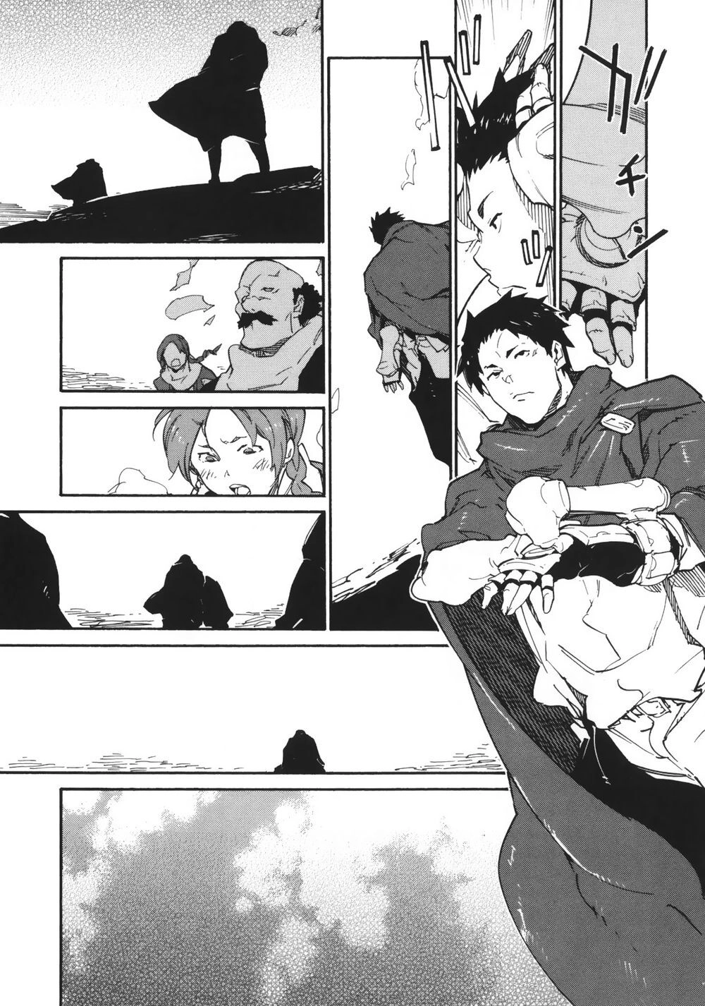 Ryuuma No Gagou Chapter 6 - 18