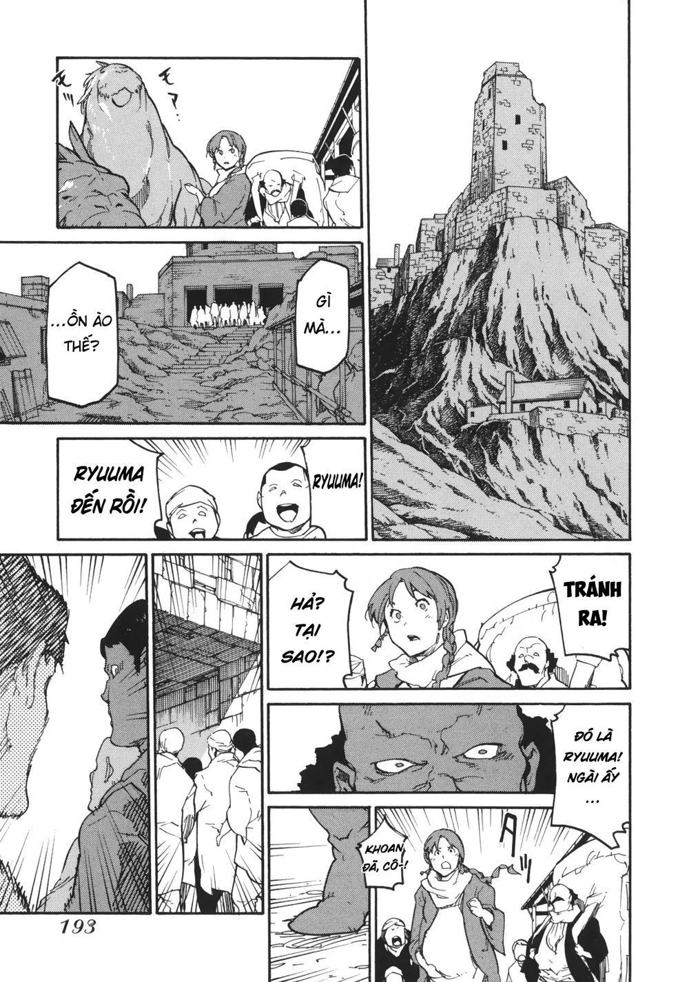 Ryuuma No Gagou Chapter 6 - 20