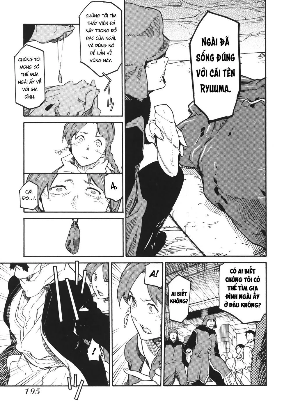 Ryuuma No Gagou Chapter 6 - 22