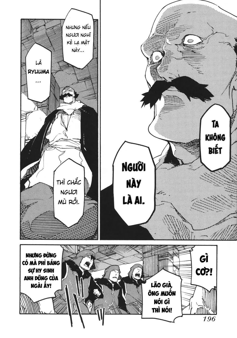 Ryuuma No Gagou Chapter 6 - 23