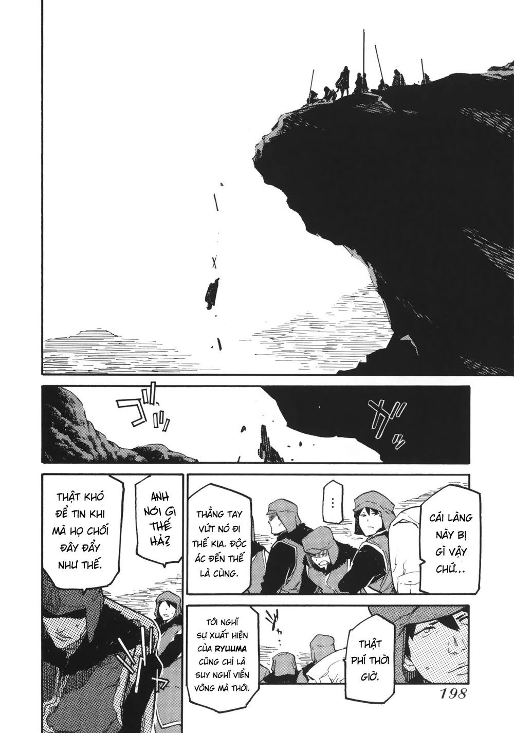 Ryuuma No Gagou Chapter 6 - 25