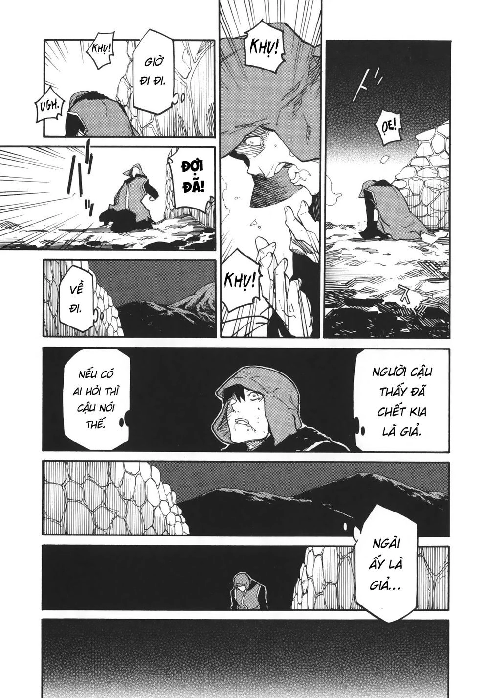 Ryuuma No Gagou Chapter 6 - 30