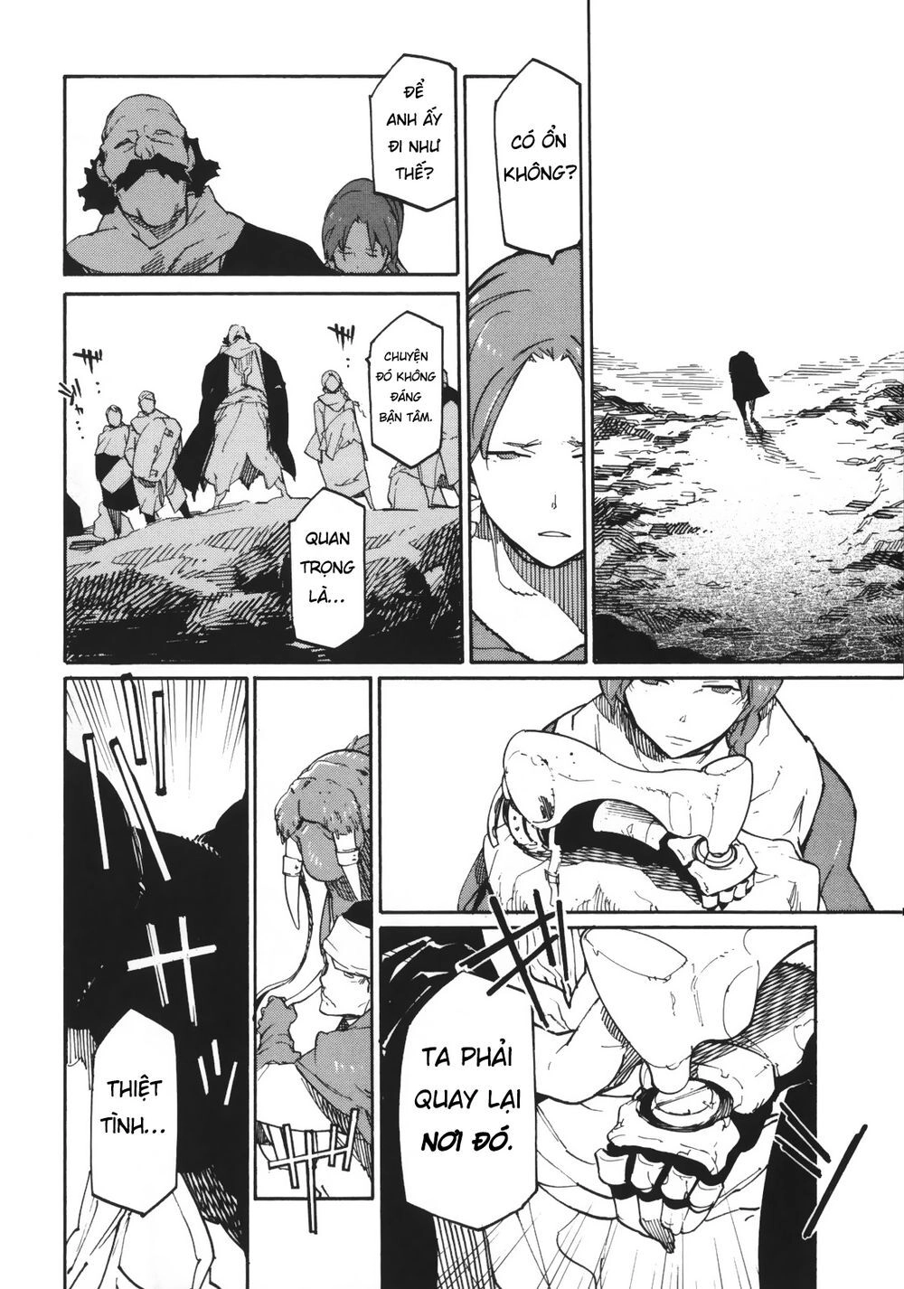 Ryuuma No Gagou Chapter 6 - 31