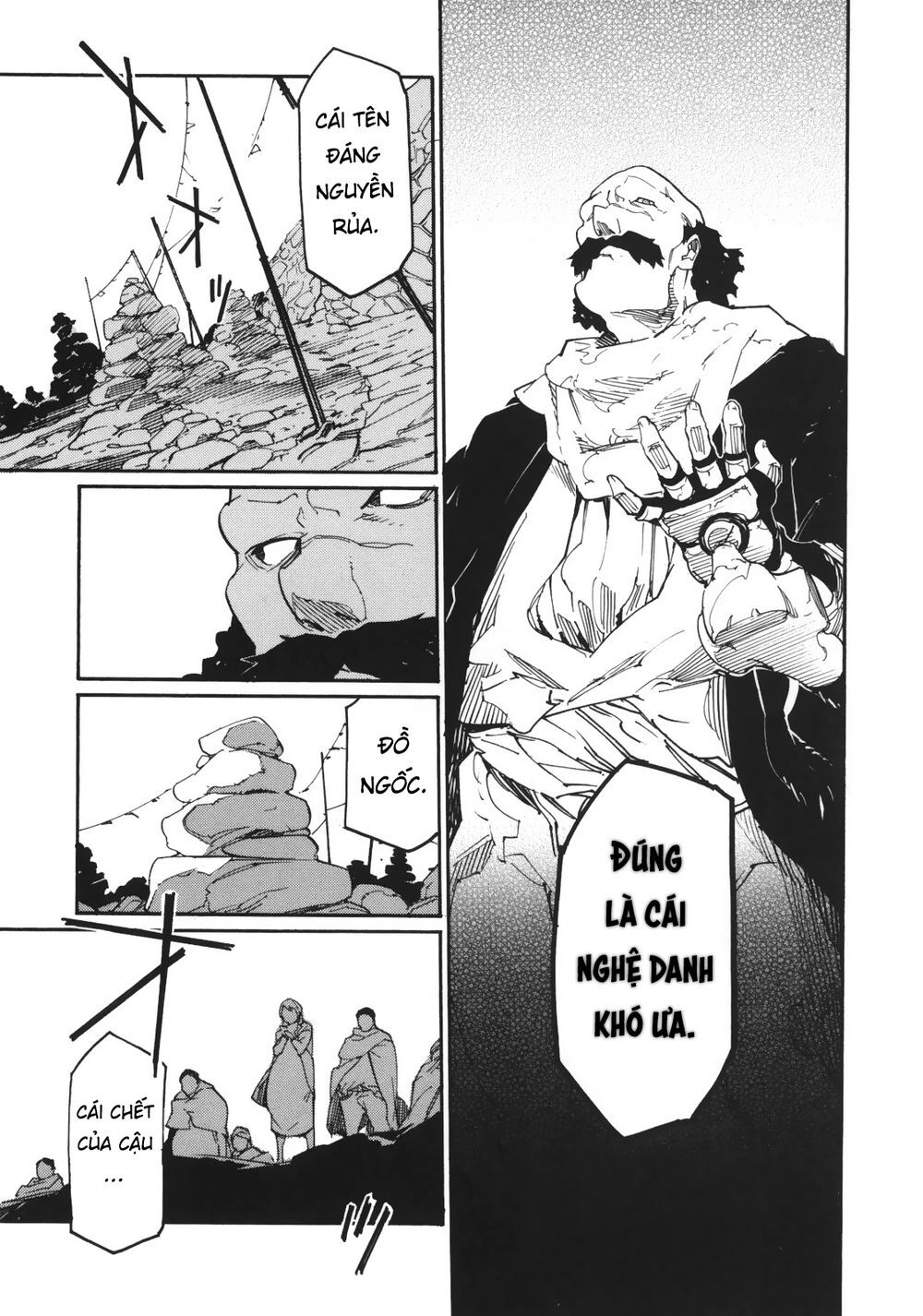 Ryuuma No Gagou Chapter 6 - 32