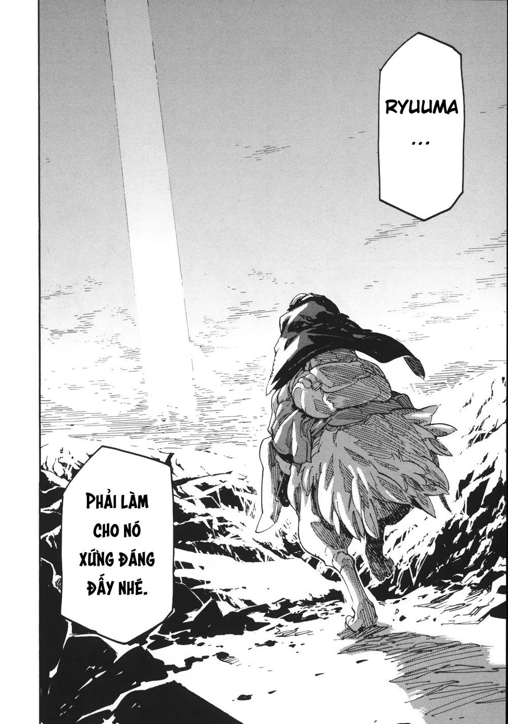 Ryuuma No Gagou Chapter 6 - 33