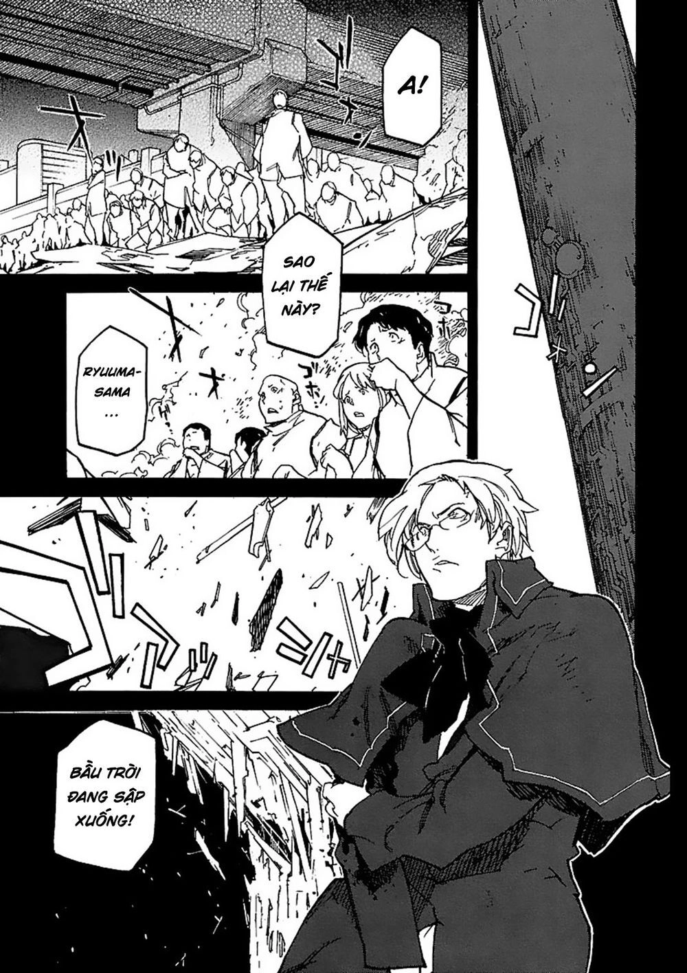 Ryuuma No Gagou Chapter 7 - 7