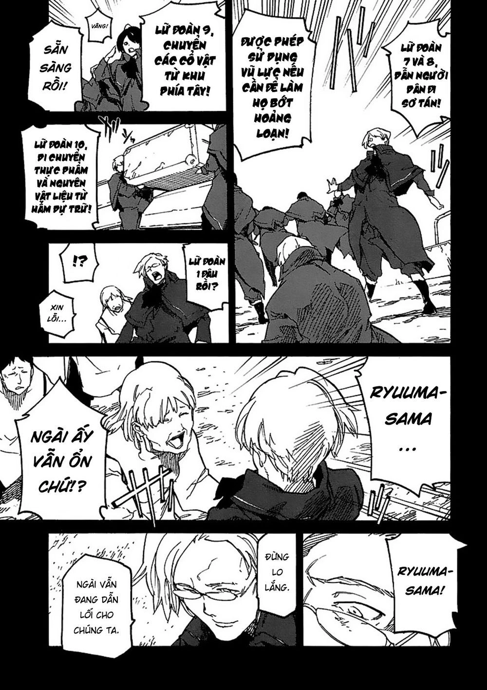 Ryuuma No Gagou Chapter 7 - 12