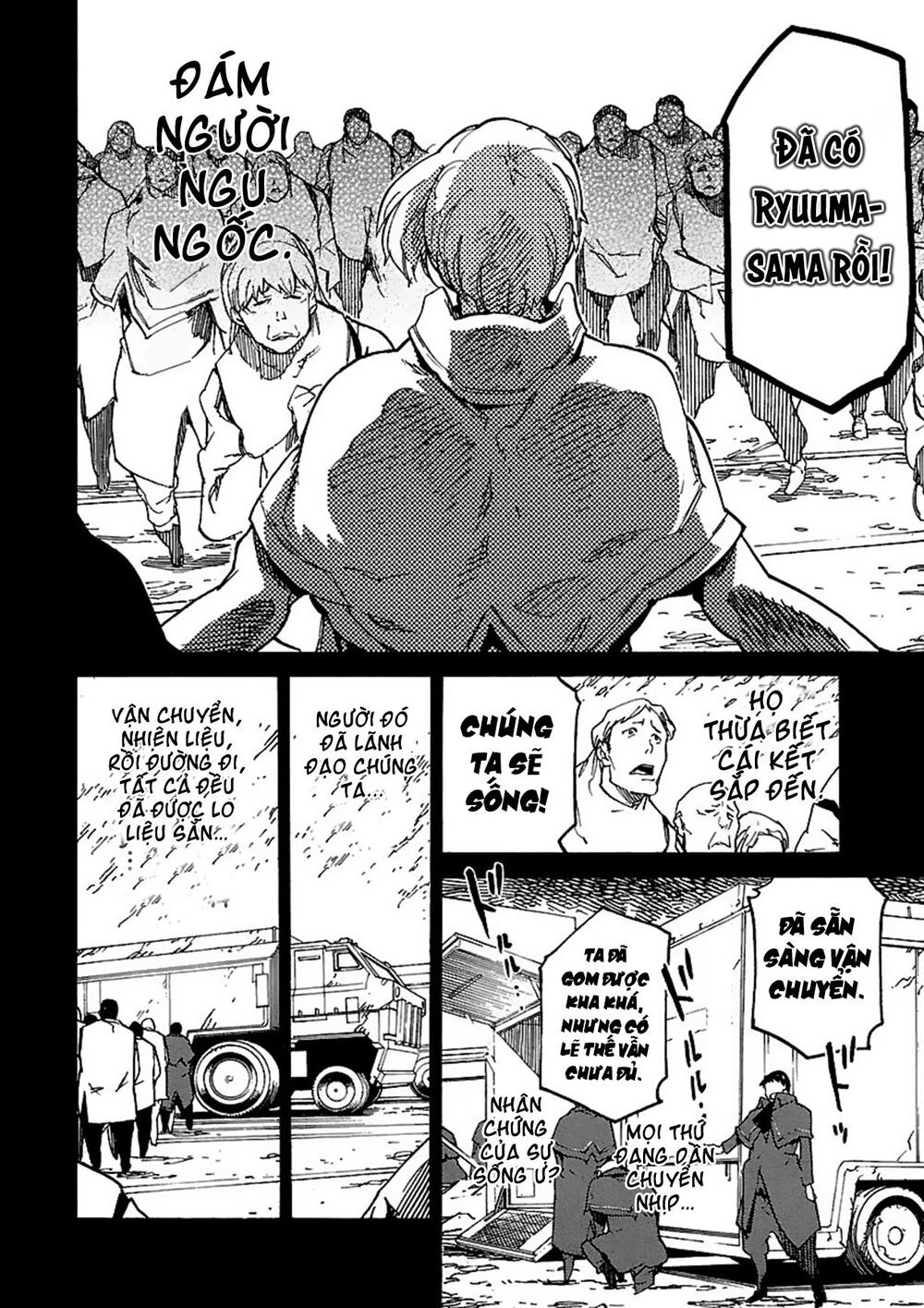 Ryuuma No Gagou Chapter 7 - 15