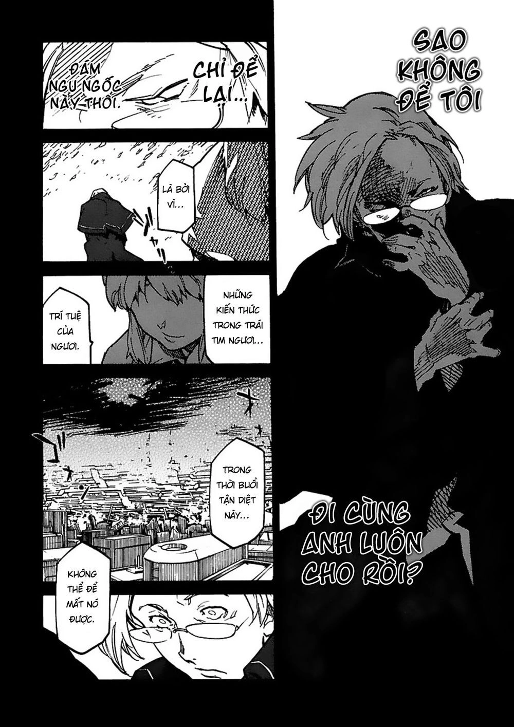 Ryuuma No Gagou Chapter 7 - 17