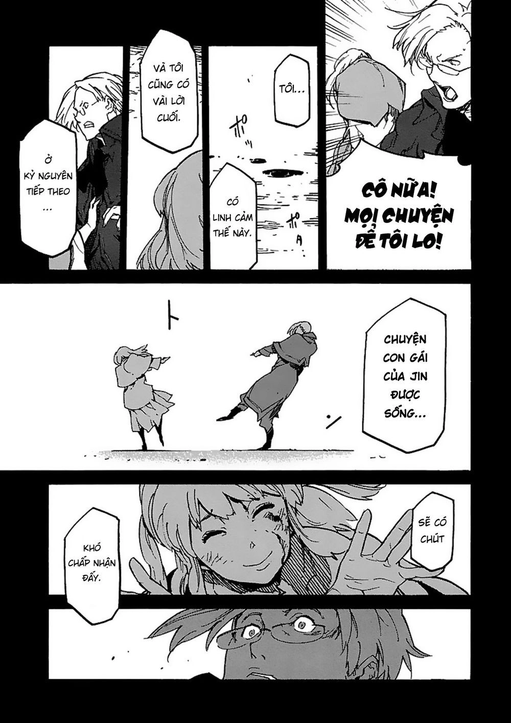 Ryuuma No Gagou Chapter 7 - 20