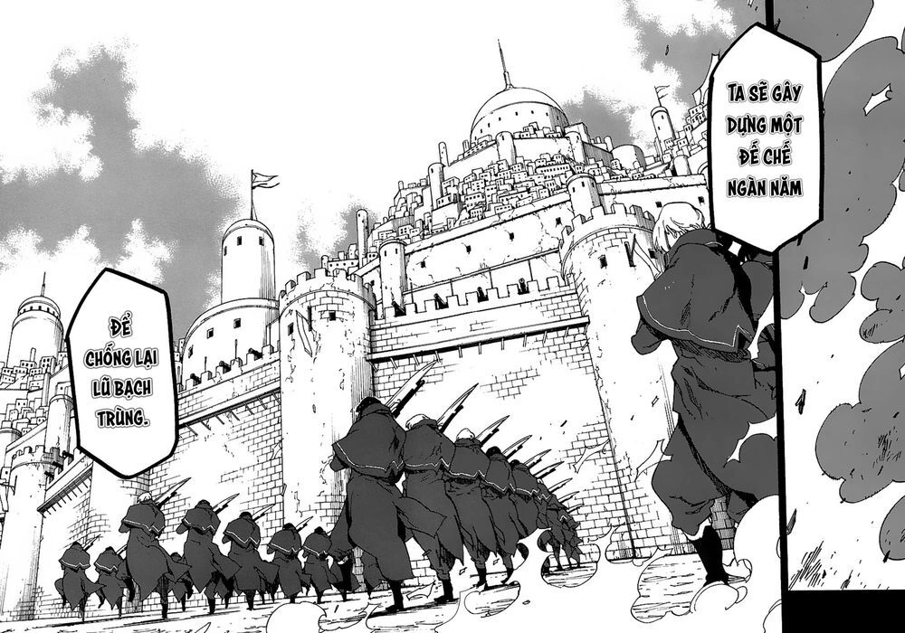Ryuuma No Gagou Chapter 7 - 28
