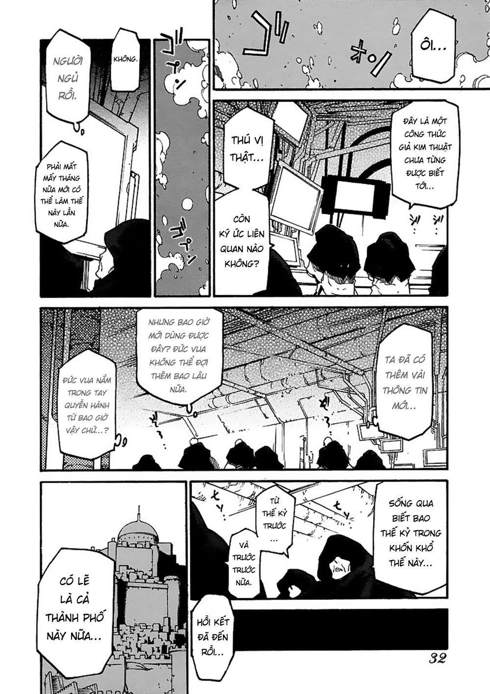 Ryuuma No Gagou Chapter 7 - 31