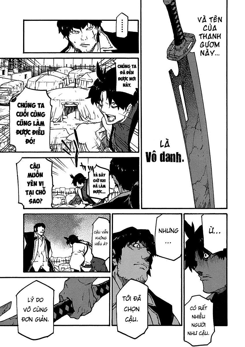 Ryuuma No Gagou Chapter 8 - 21