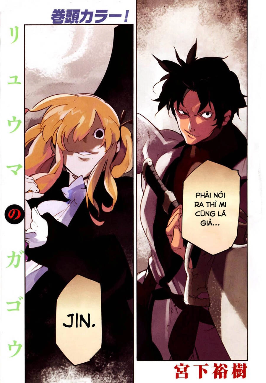 Ryuuma No Gagou Chapter 10 - 2