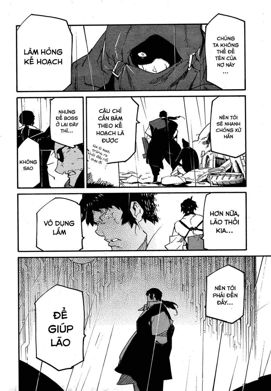 Ryuuma No Gagou Chapter 10 - 11