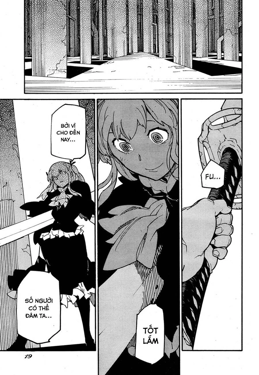 Ryuuma No Gagou Chapter 10 - 16