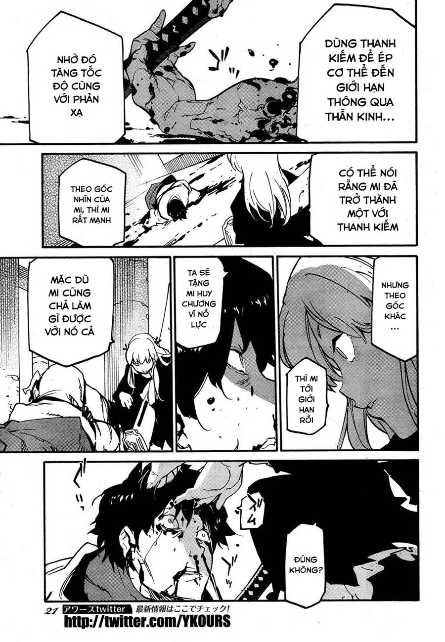 Ryuuma No Gagou Chapter 10 - 18