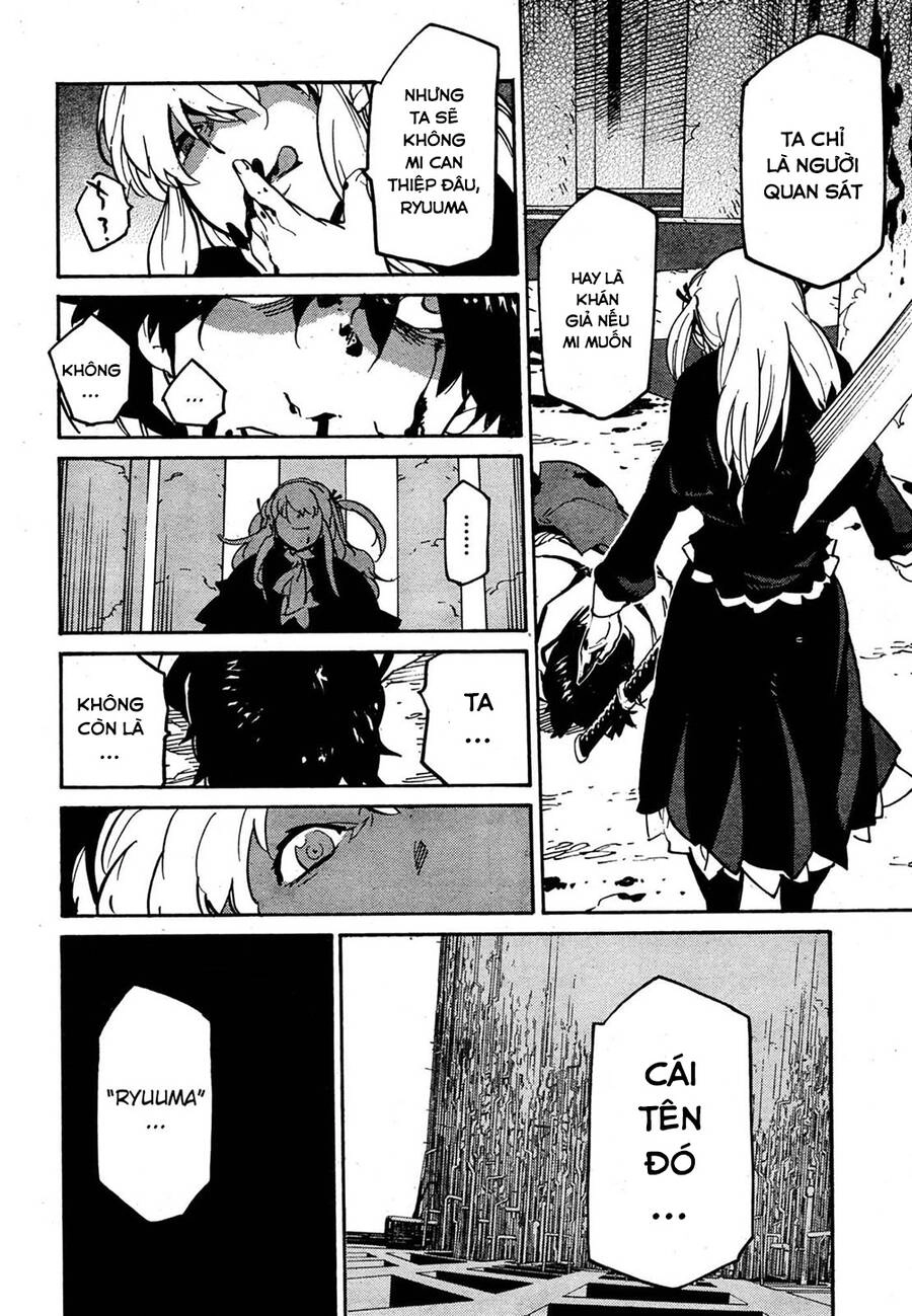 Ryuuma No Gagou Chapter 10 - 21