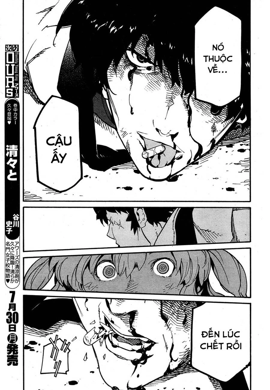 Ryuuma No Gagou Chapter 10 - 22