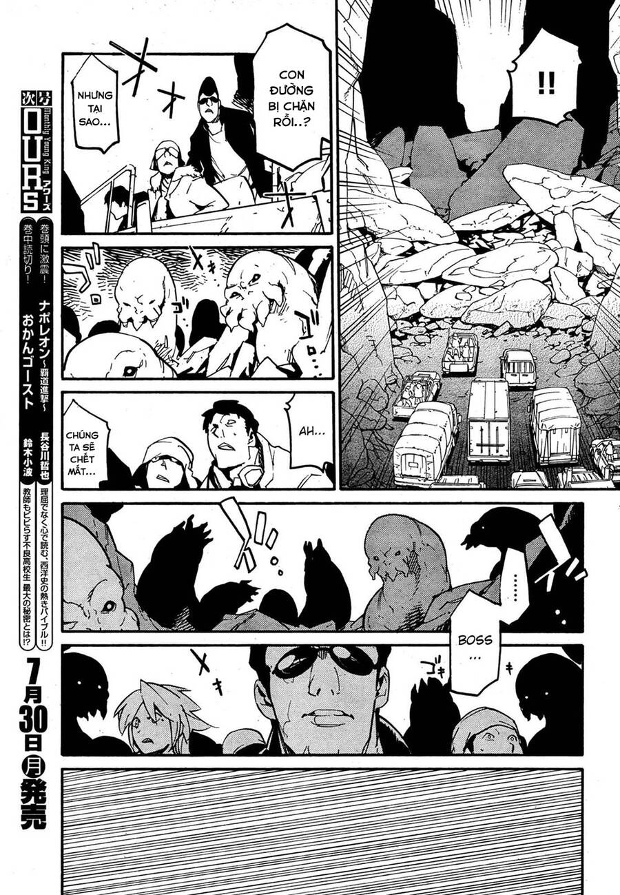 Ryuuma No Gagou Chapter 10 - 29