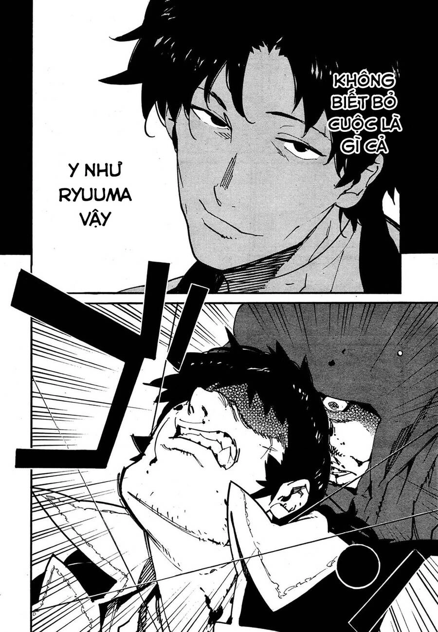 Ryuuma No Gagou Chapter 10 - 32