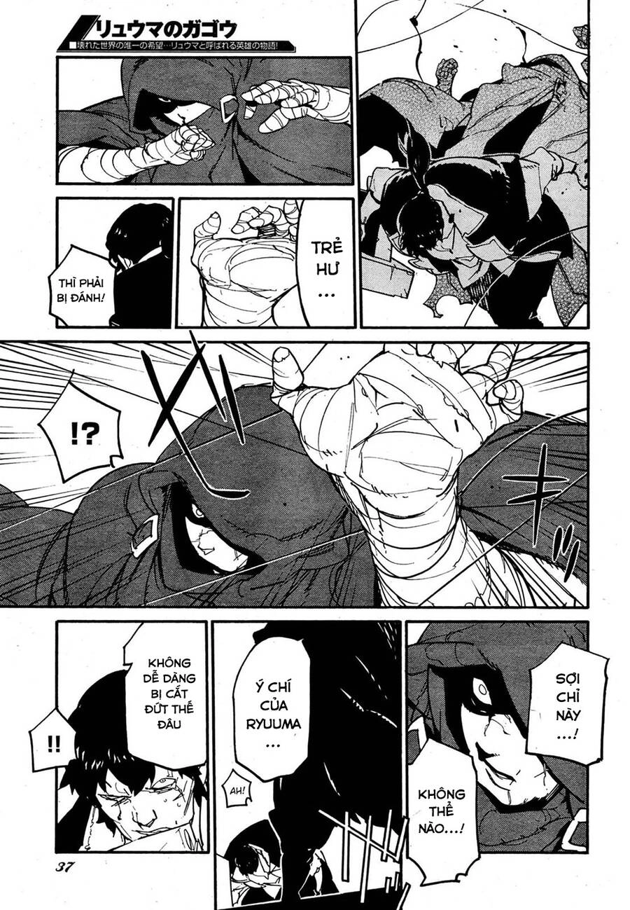 Ryuuma No Gagou Chapter 10 - 33