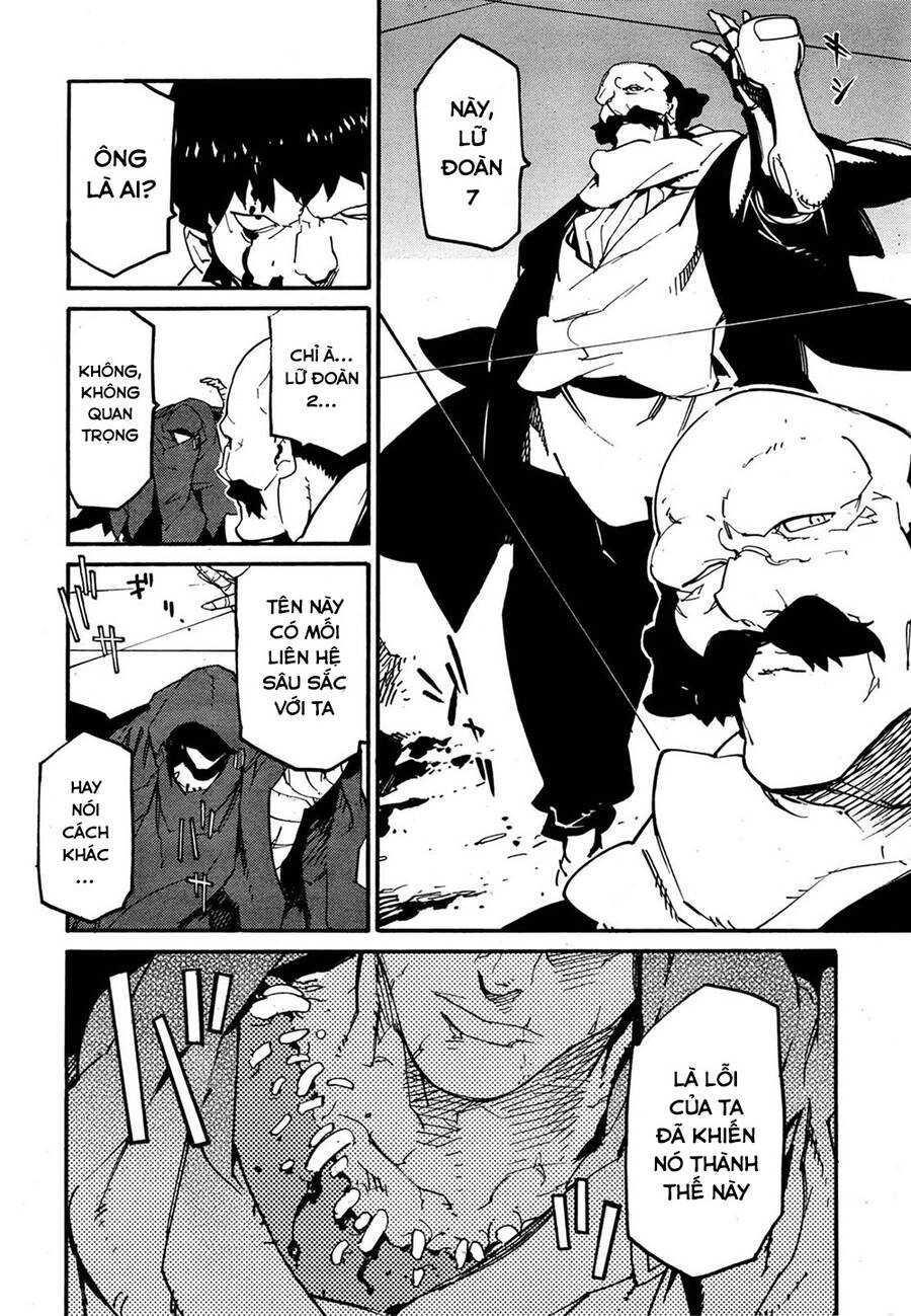 Ryuuma No Gagou Chapter 10 - 34