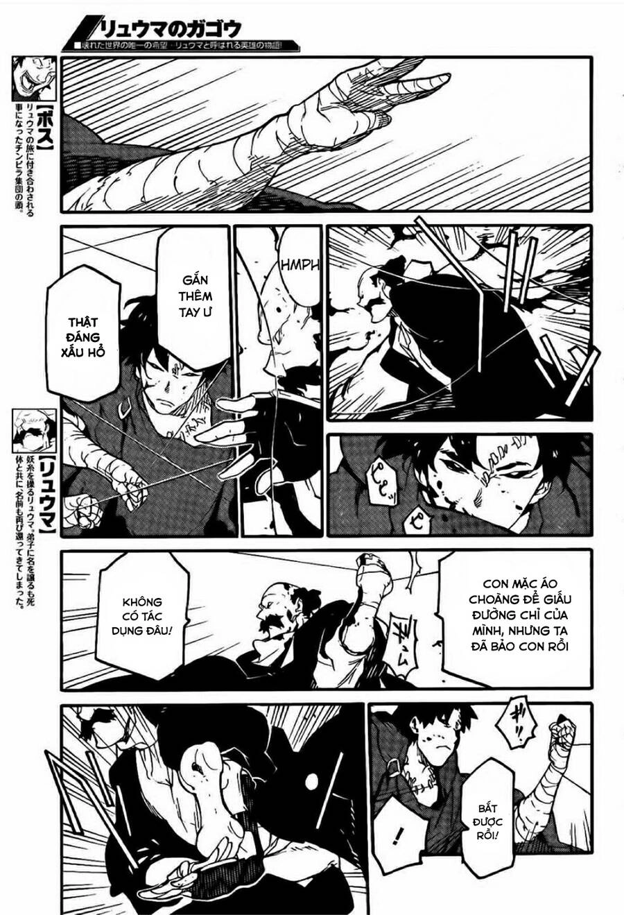 Ryuuma No Gagou Chapter 11 - 4