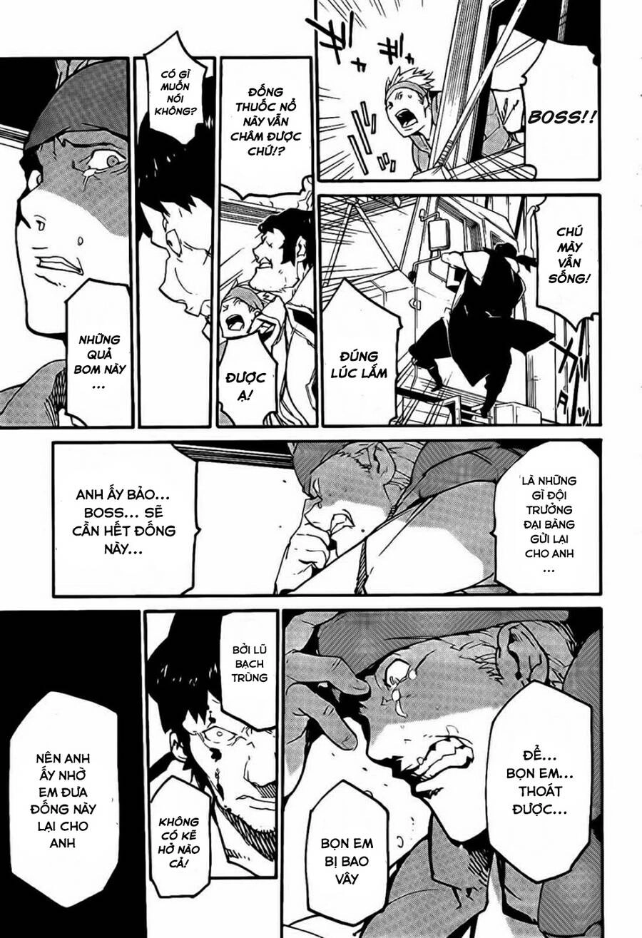 Ryuuma No Gagou Chapter 11 - 10