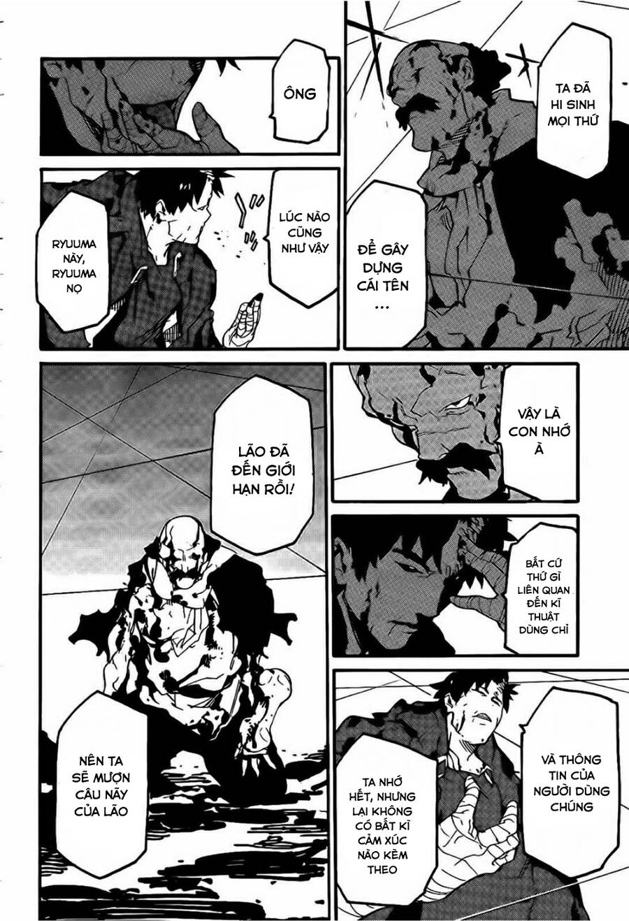 Ryuuma No Gagou Chapter 11 - 15